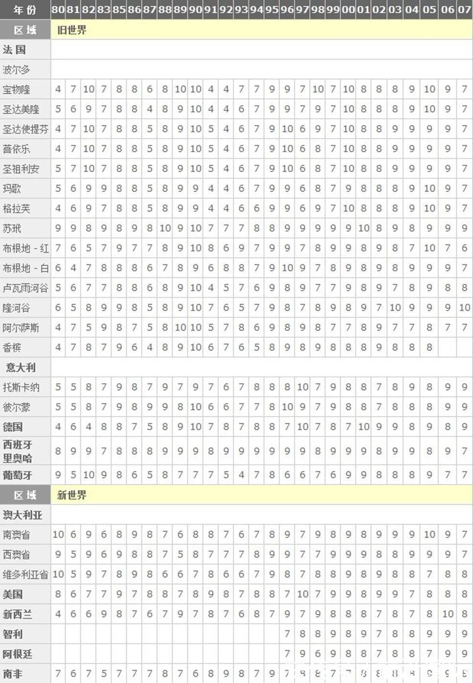 圖片1.png